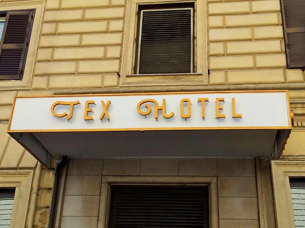 General view, Hotel Tex, Rome
