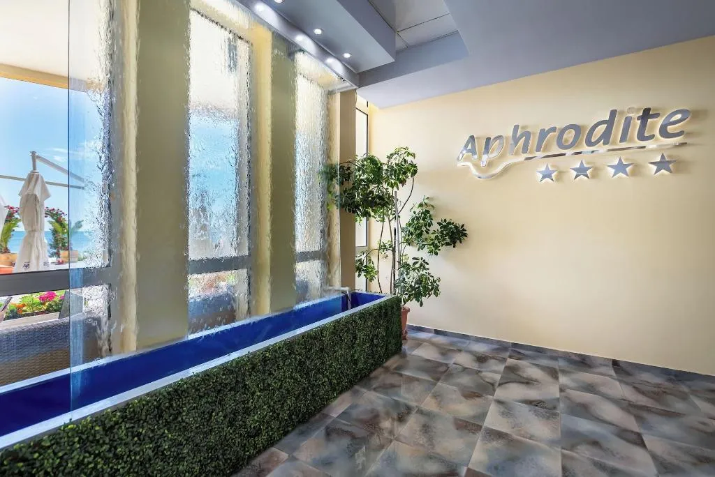 Lobby, Aphrodite Beach Hotel, Bourgas