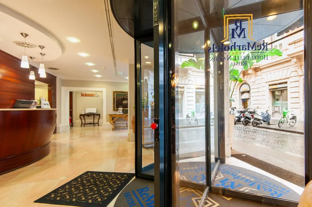 Lobby, Delle Nazioni, Rome