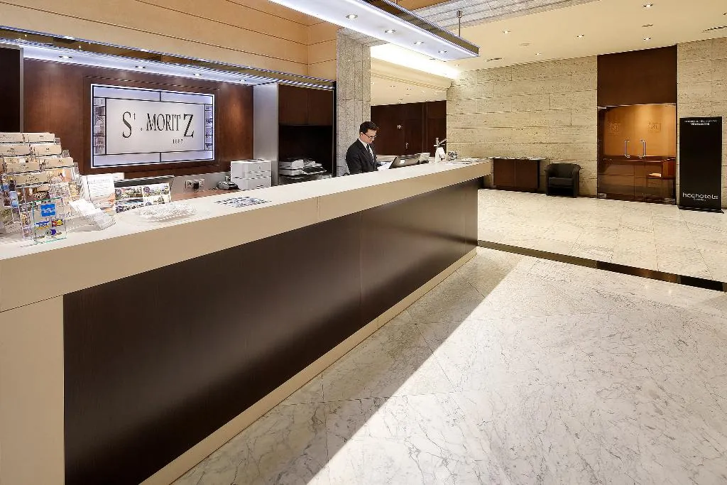 Lobby, Hcc St. Moritz, Barcelona