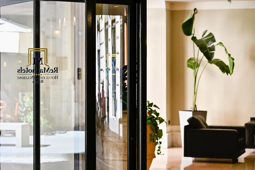 Lobby, Delle Nazioni, Rome