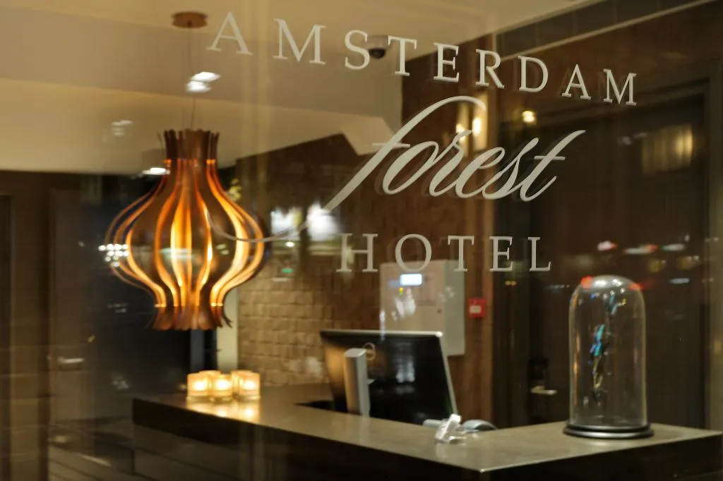 Lobby, Amsterdam Forest Hotel, Amsterdam