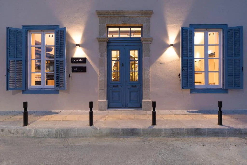 Bar, Hotel Indigo Larnaca - Adults Only, Cyprus