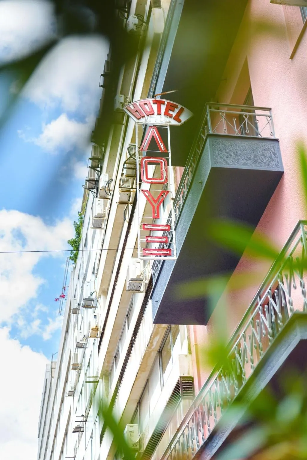 General view, Hotel Lux, Athens
