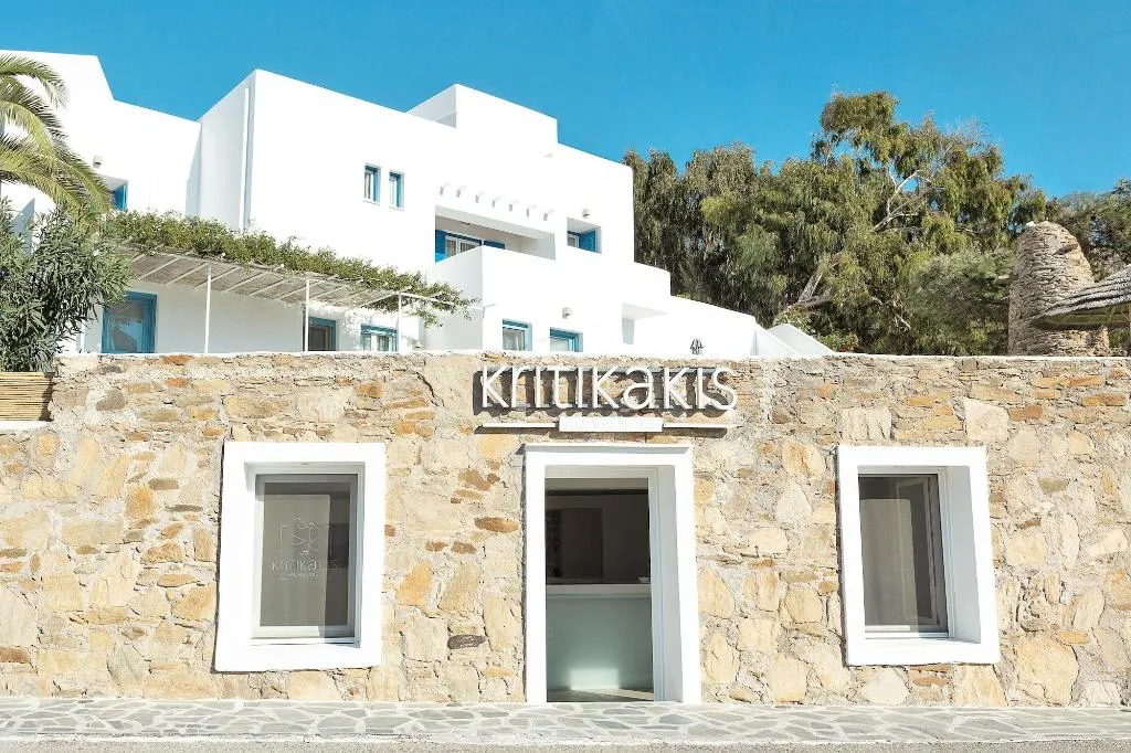 General view, Kritikakis Village Apartments, Santorini