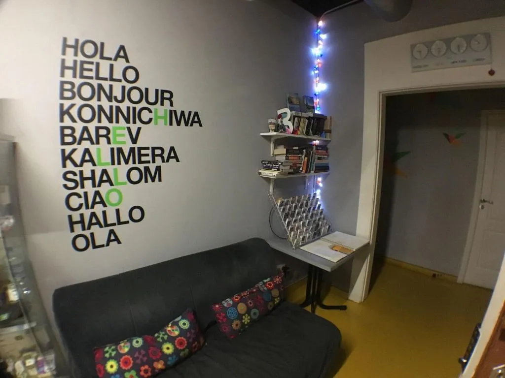 Lobby, Sleep Green, Barcelona