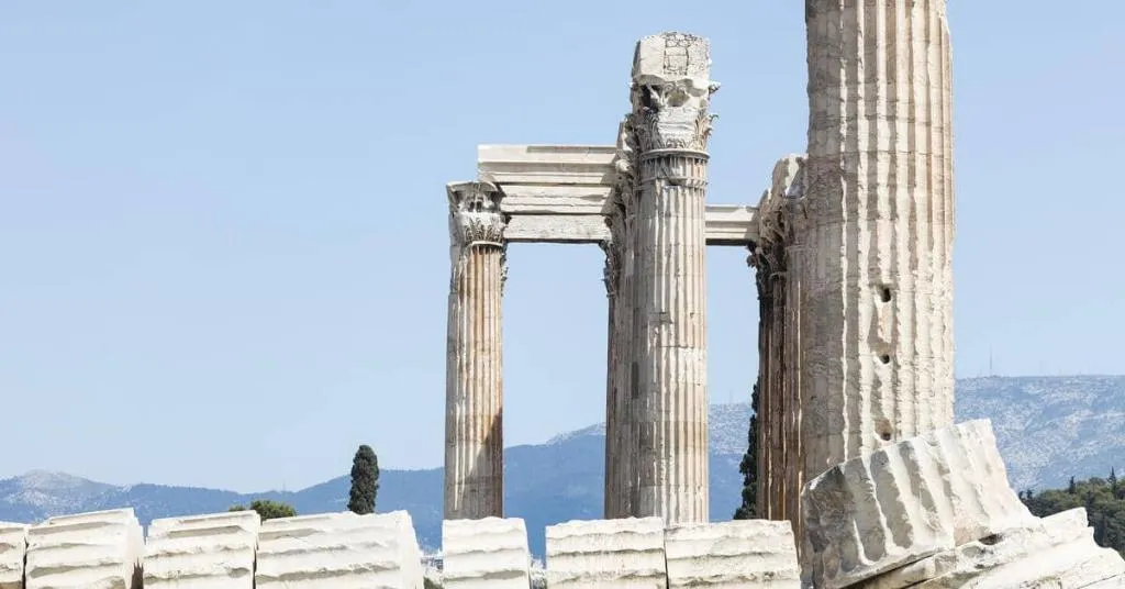Sports and Entertainment, Melia Athens, Athens