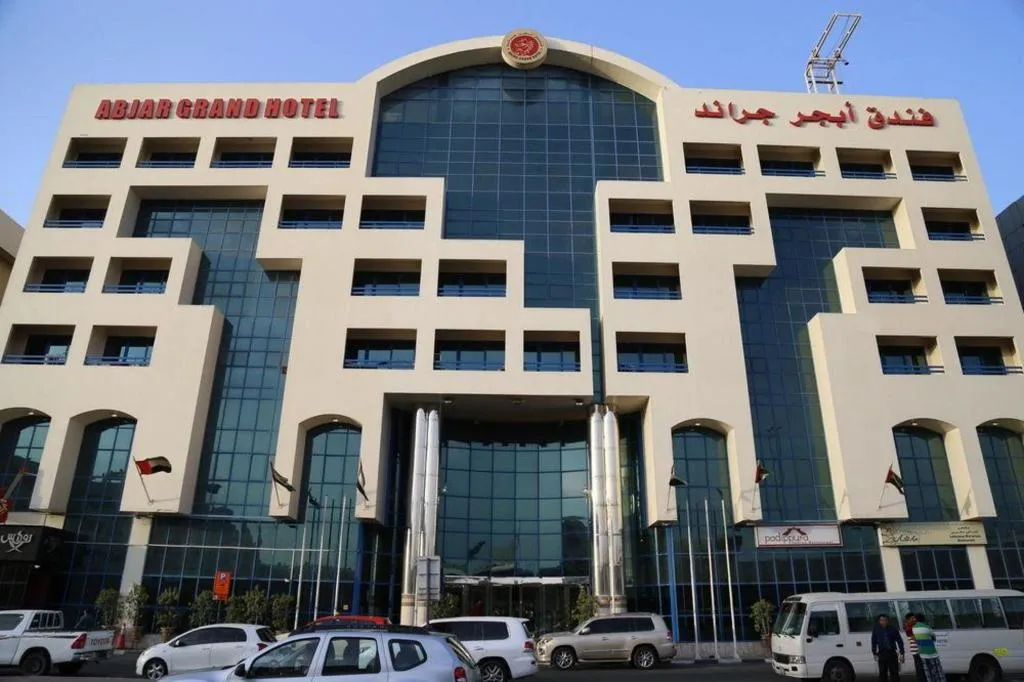 General view, Abjad Grand Hotel, Dubai
