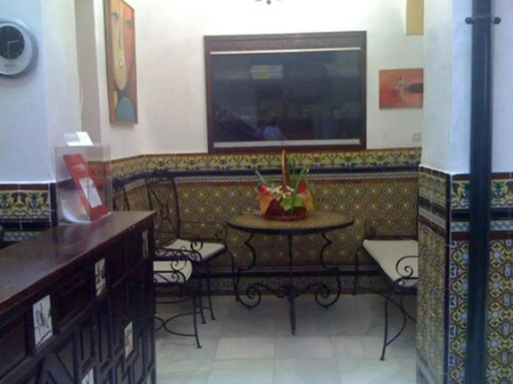 Lobby, Hostal Atenas, Seville