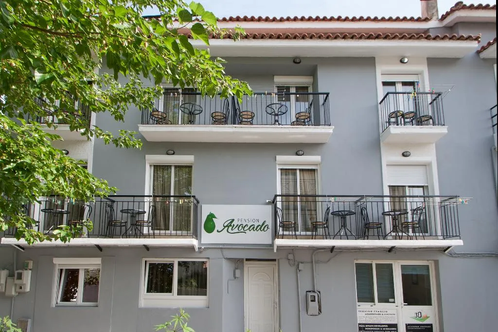 Restaurant, Pension Avocado, Skiathos