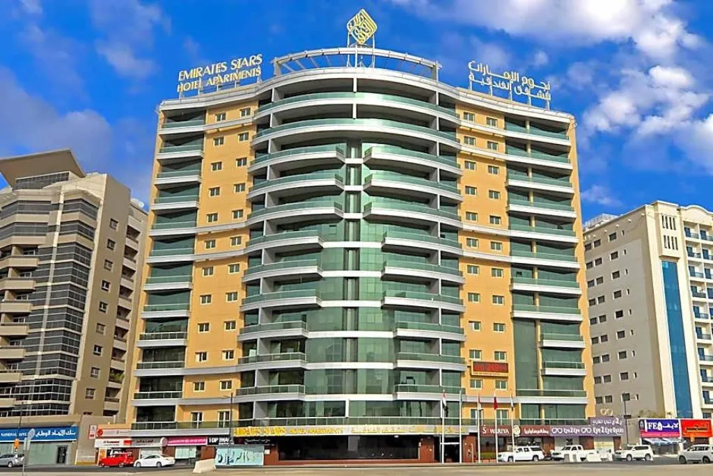 General view, Emirates Stars Hotel Apartments, Dubai