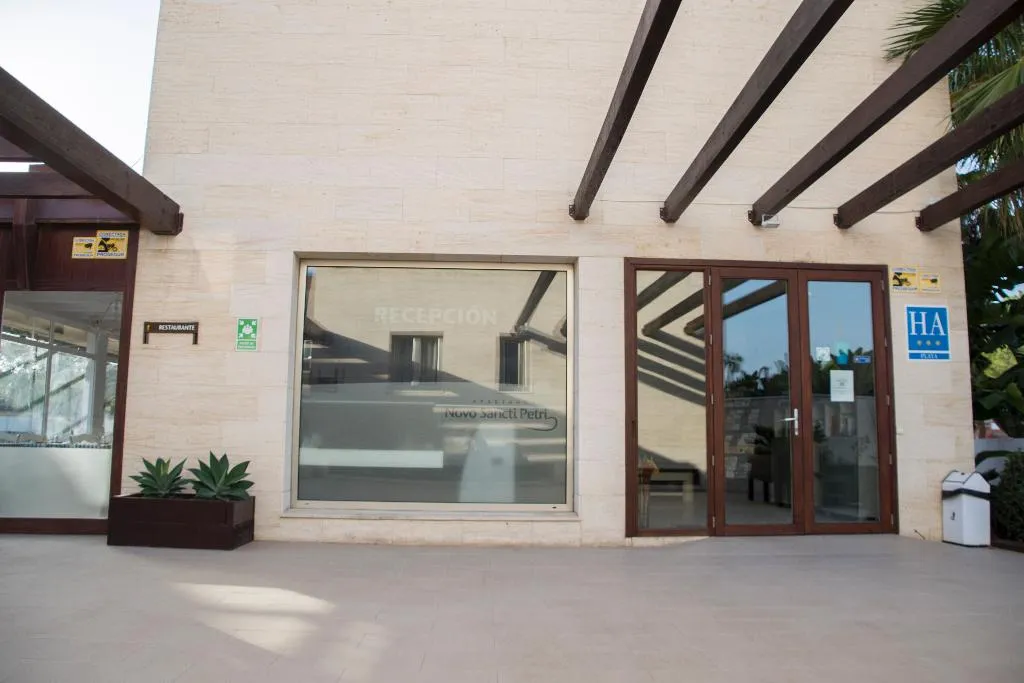 Lobby, Novo Sancti Petri, Costa De La Luz