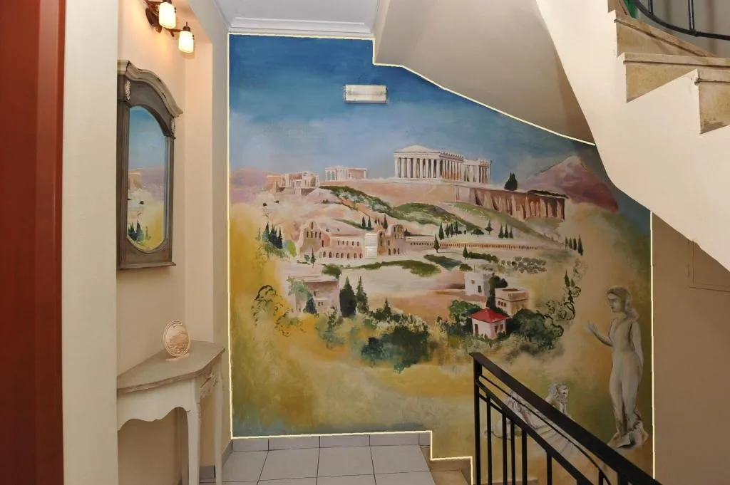 Lobby, Pergamos, Athens
