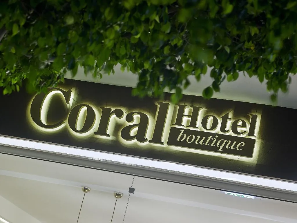 Sports and Entertainment, Coral Hotel, Crete