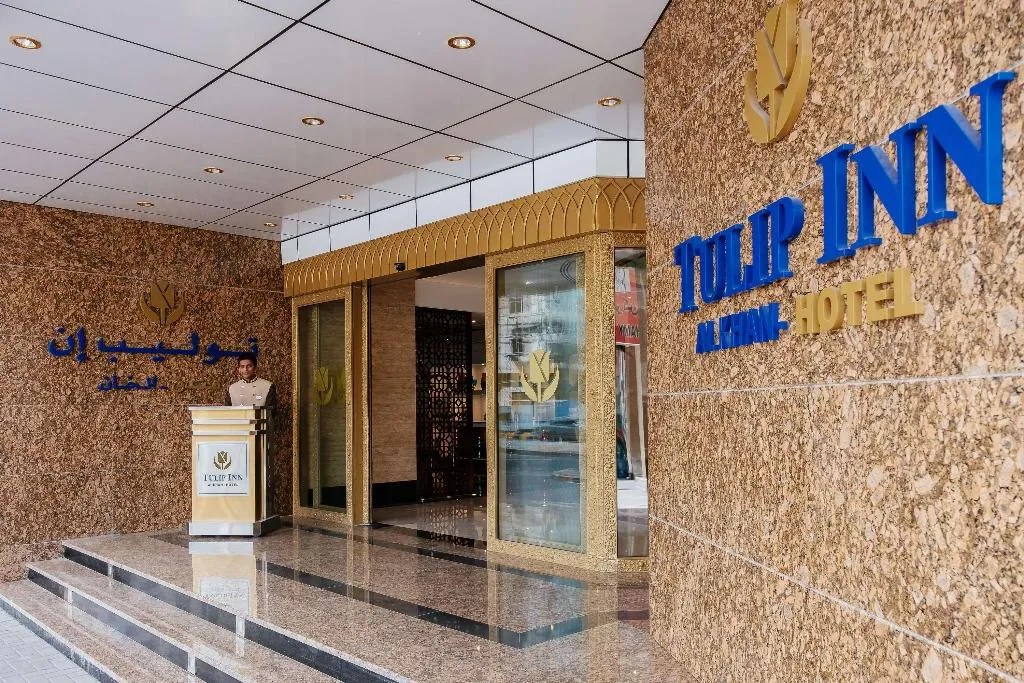 General view, Tulip Inn Al Khan, Dubai