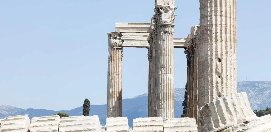 General view, Melia Athens, Athens