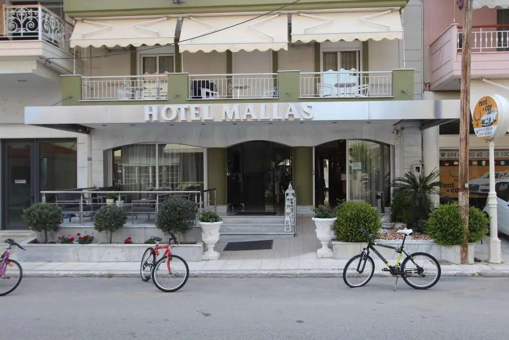 General view, Mallas, Halkidiki
