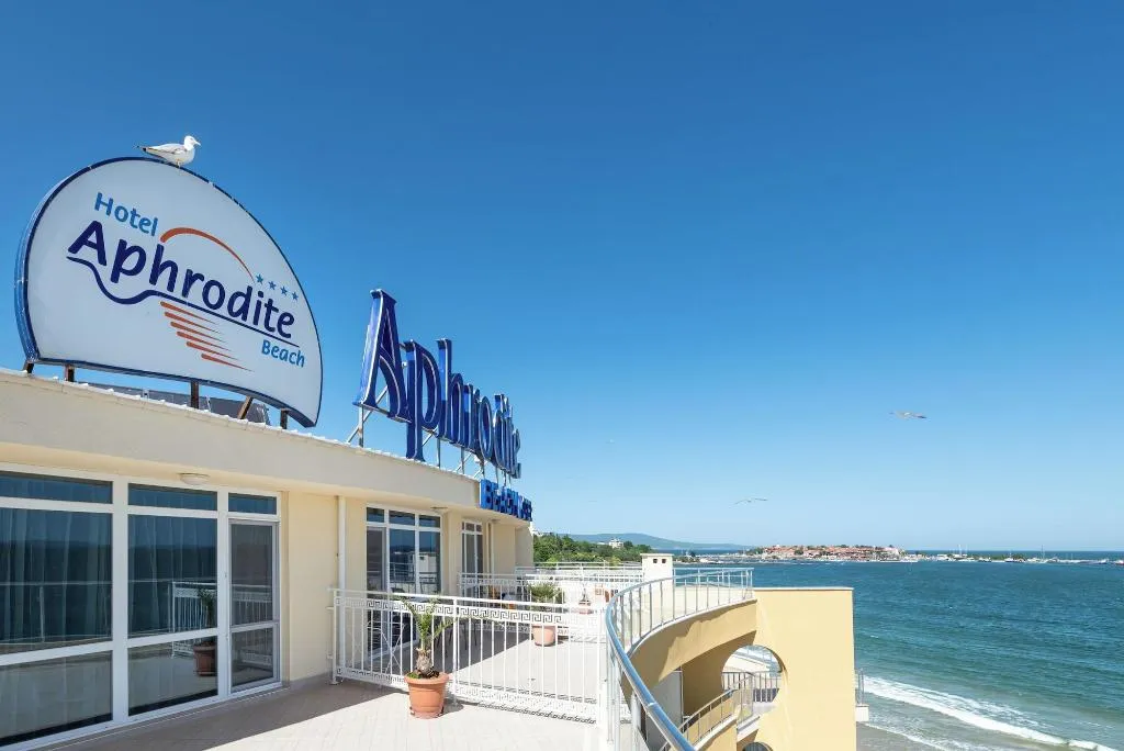 Terrace, Aphrodite Beach Hotel, Bourgas