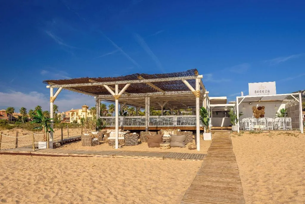 Bar, Meliá Zahara Atlanterra, Costa De La Luz