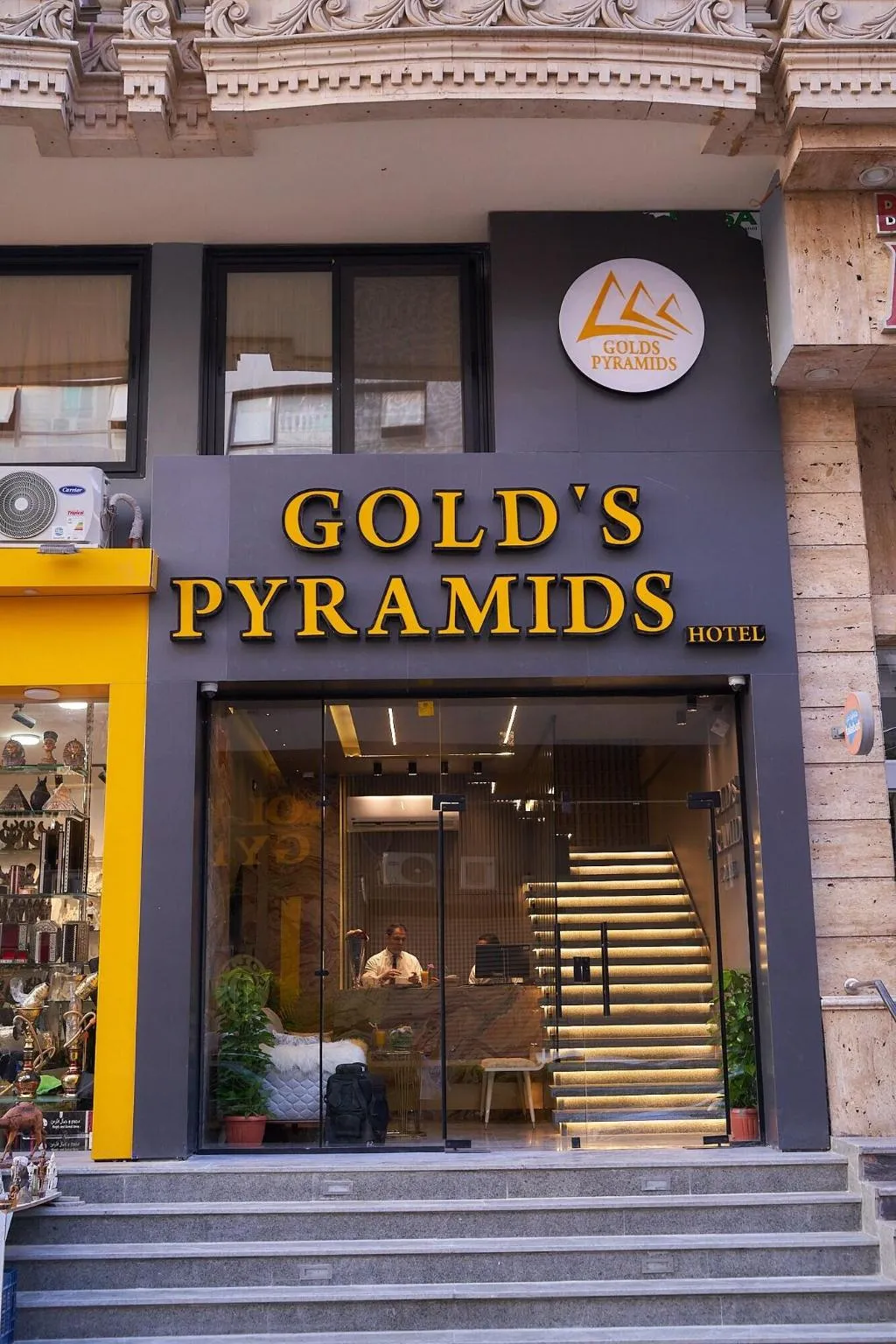 General view, Gold's Pyramids Hotel, Cairo