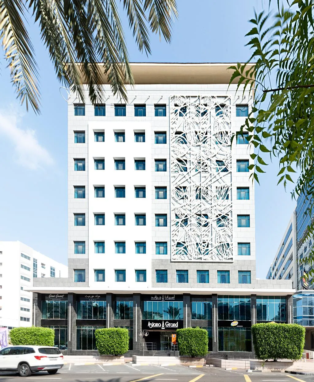 General view, Asiana Grand Hotel, Dubai
