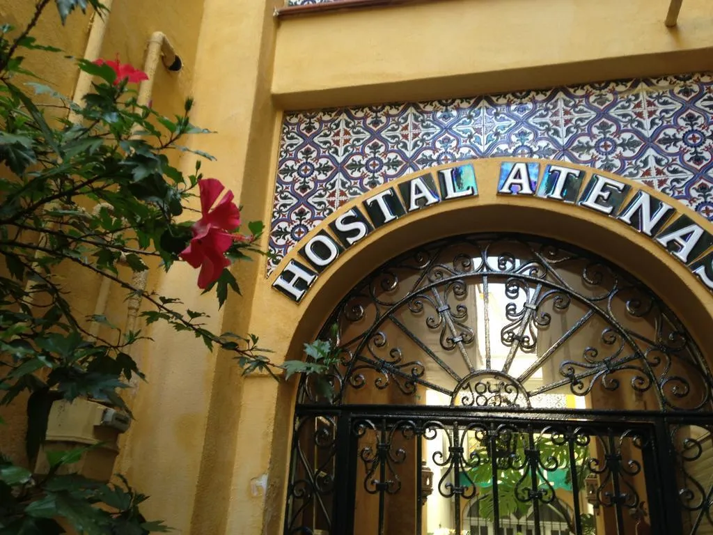 General view, Hostal Atenas, Seville