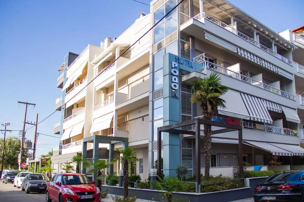 General view, Hotel Rodon, Thessaloniki