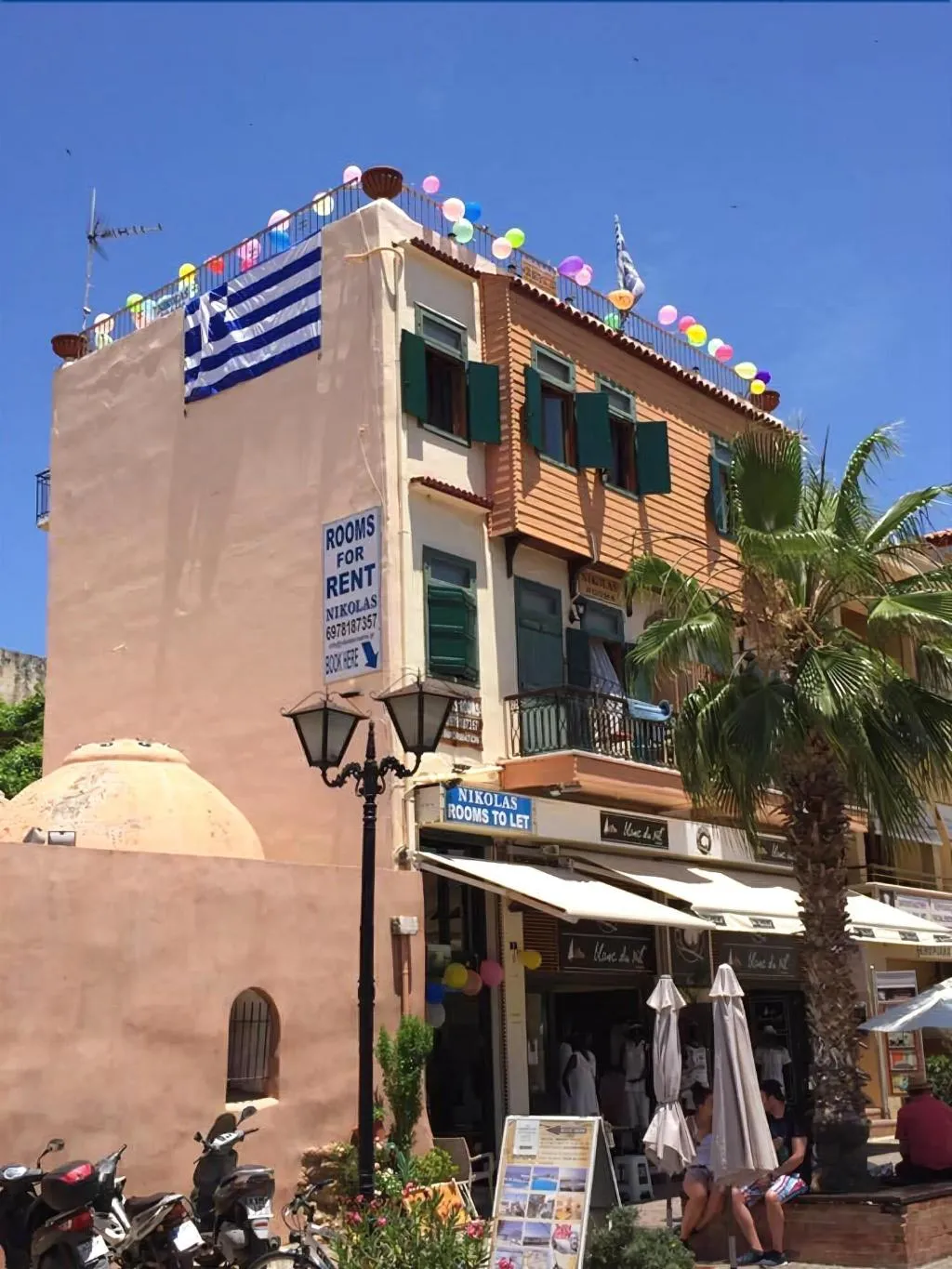 General view, Nikolas Rooms, Crete