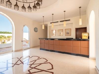 Fort Arabesque - The Villas, Red Sea Riviera
