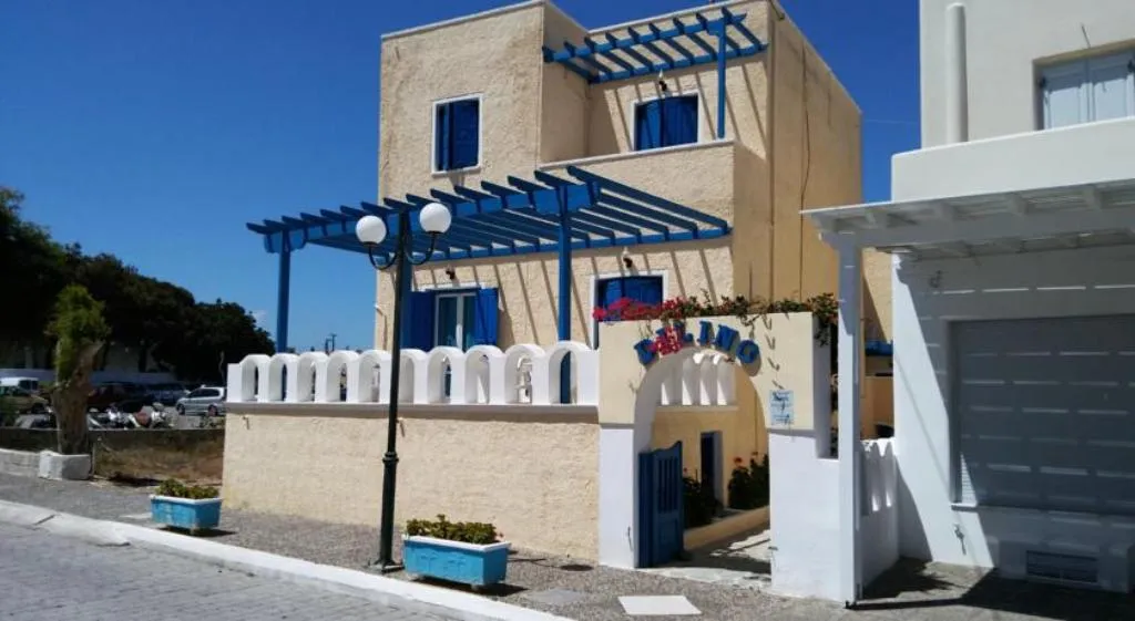 Lobby, Dilino, Santorini