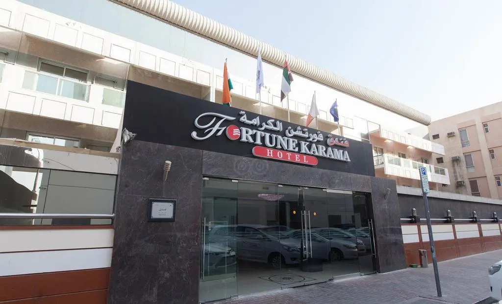 General view, Fortune Karama Hotel, Dubai