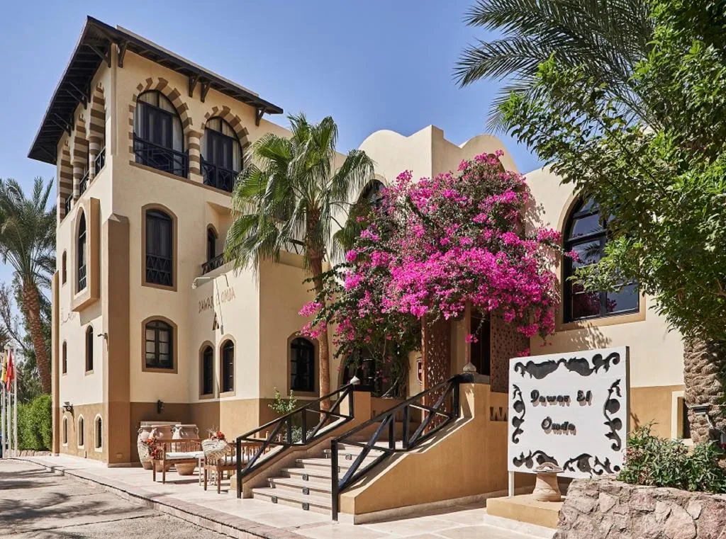 General view, Dawar El Omda, Red Sea Riviera