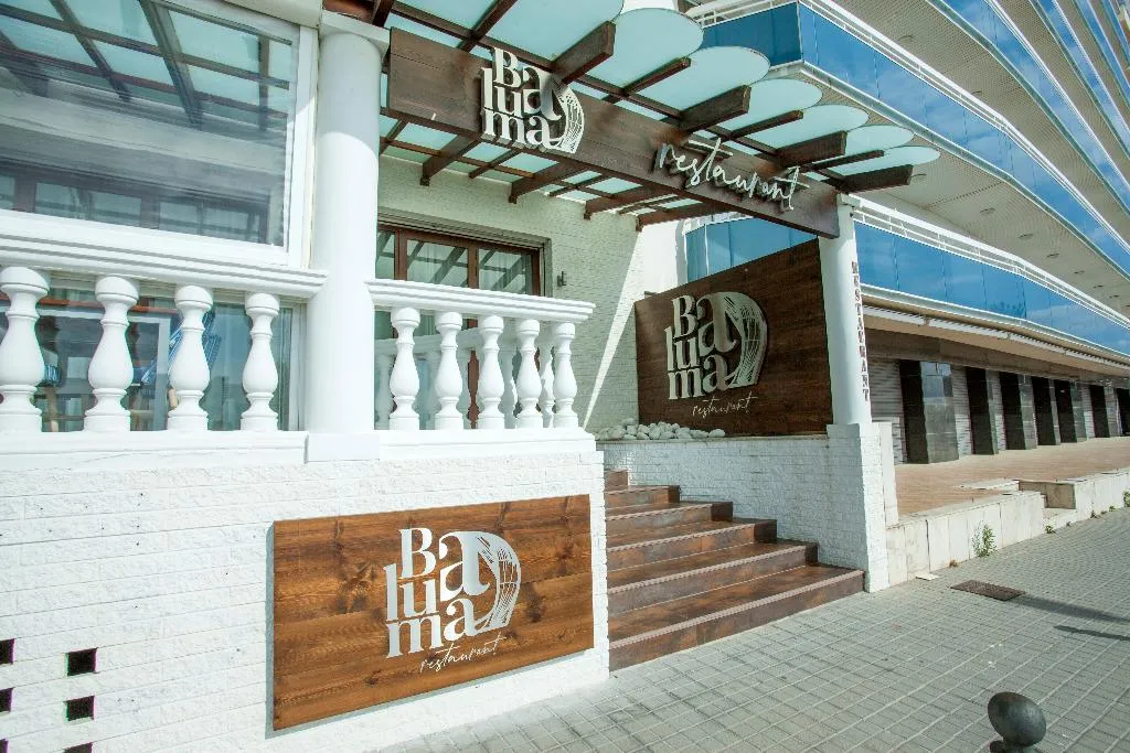 Restaurant, Hotel Blanes Horitzó by Pierre & Vacances, Costa Brava