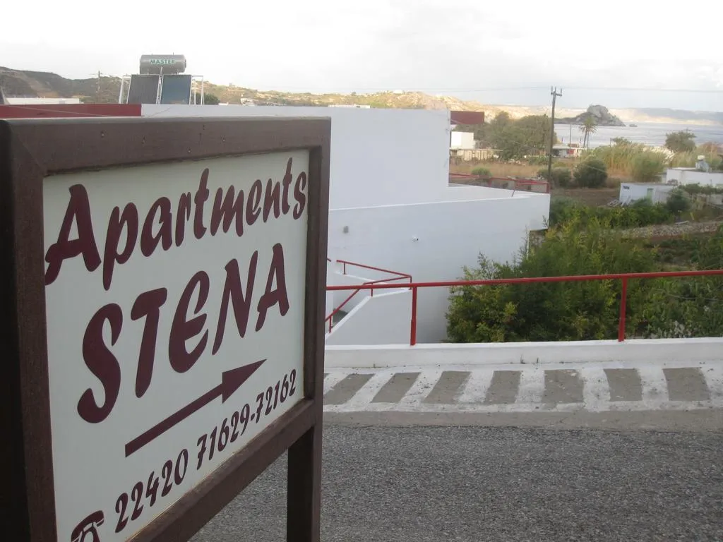 General view, Stenna Apartments, Kos