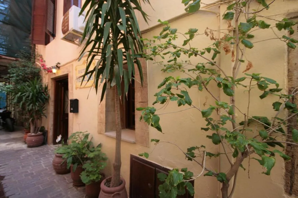 General view, Helena Hotel, Crete