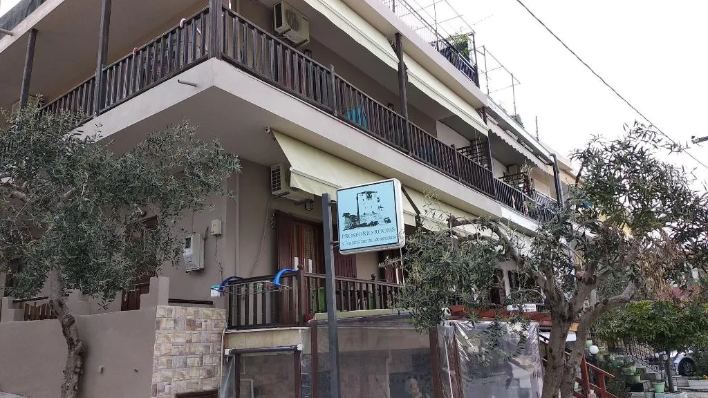 General view, Prosforio, Thessaloniki