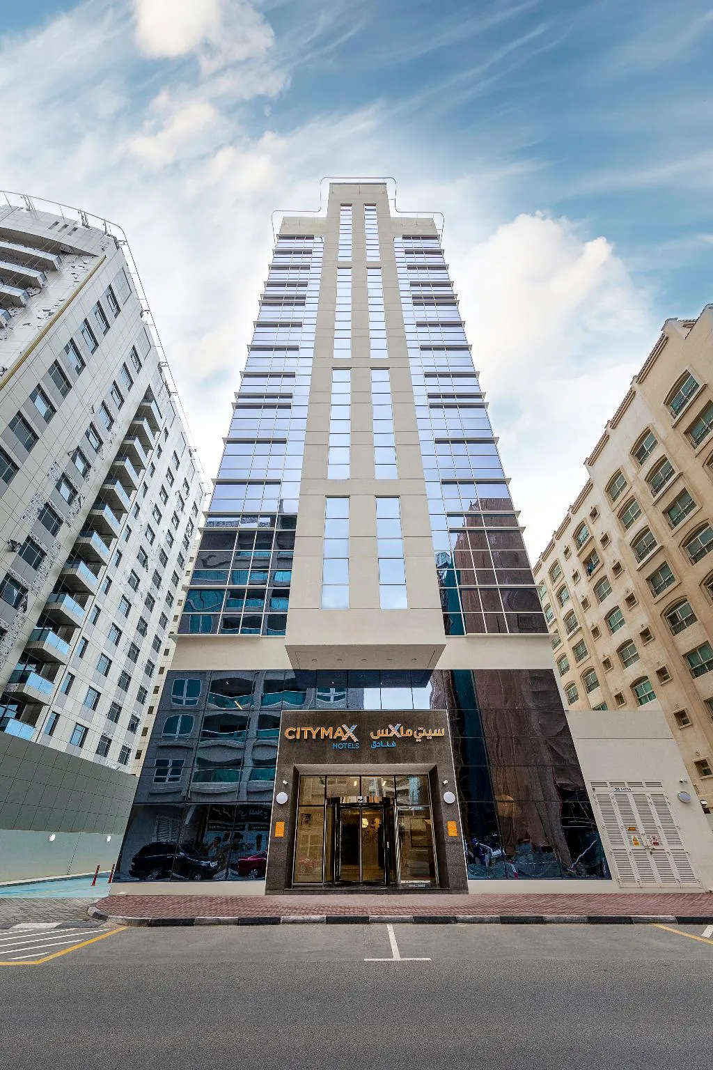 General view, Citymax Hotel Al Barsha, Dubai