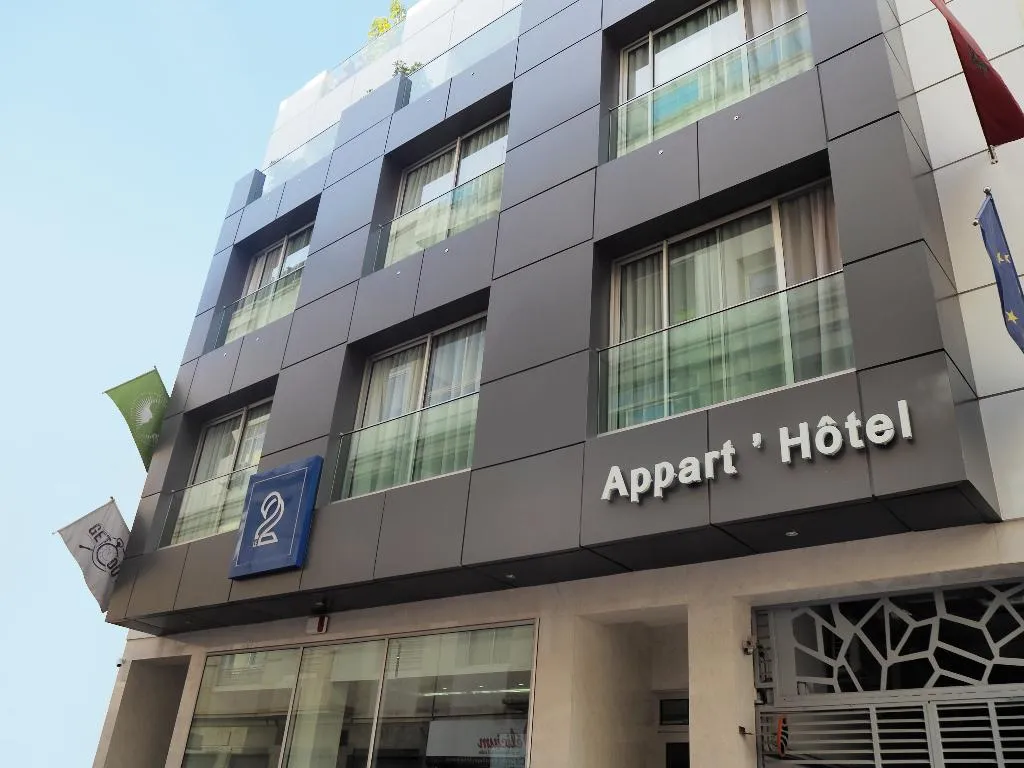 General view, Le 22 Appart'Hotel, Casablanca