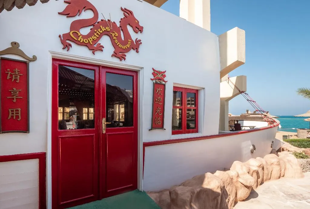 Restaurant, Sunny Days Palma De Mirette Resort & Spa, Red Sea Riviera