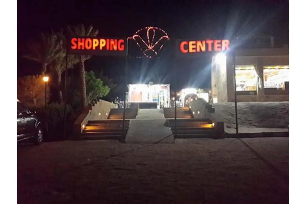 Sports and Entertainment, Pensee Royal Garden, Red Sea Riviera