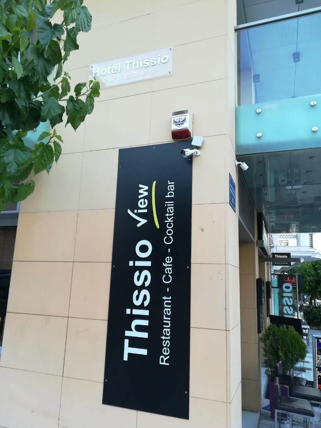 Lobby, Hotel Thissio, Athens