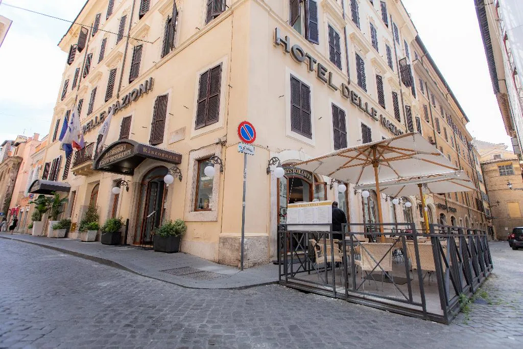 General view, Delle Nazioni, Rome