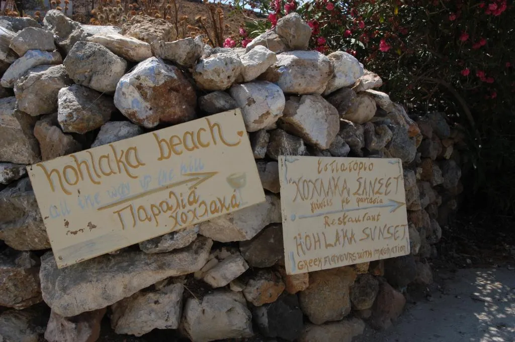 Beach, Myrties Boutique Apartments, Kos