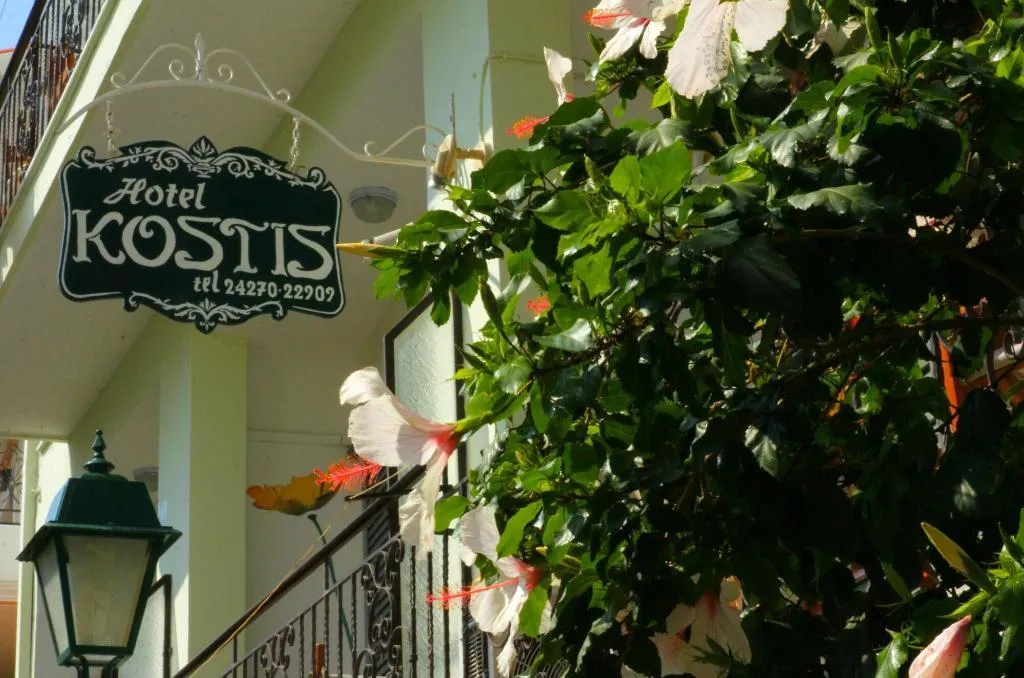 General view, Hotel Kostis, Skiathos