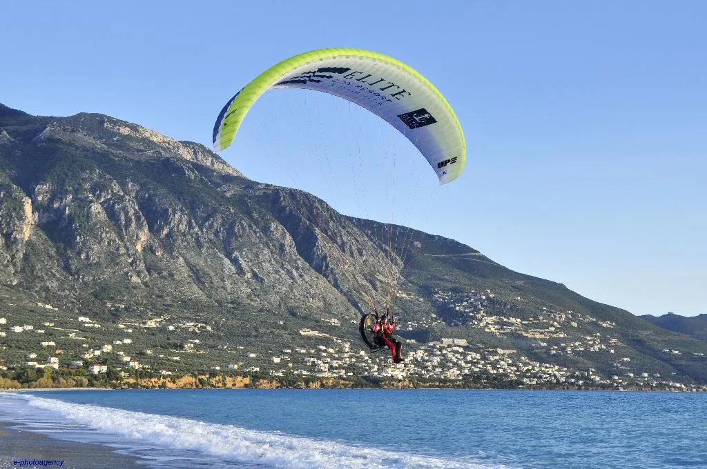 Sports and Entertainment, Elite City Resort, Kalamata
