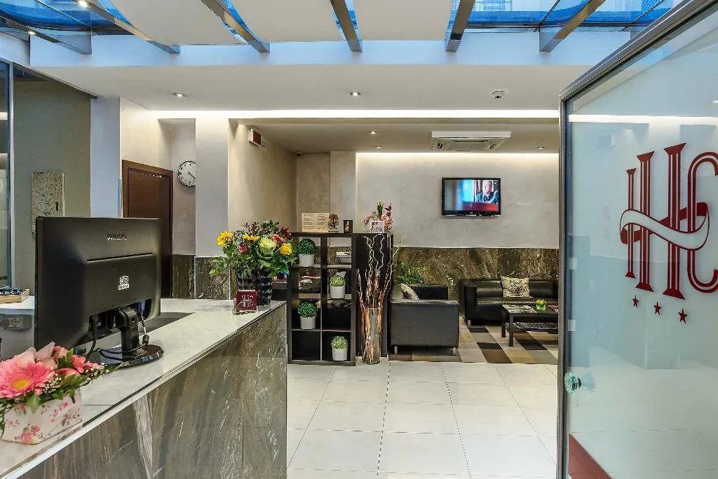 Lobby, Catone District Hotel, Rome