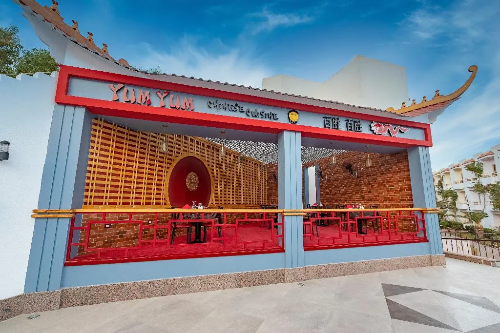 Restaurant, MinaMark Beach Resort - Families & Couples Only, Red Sea Riviera