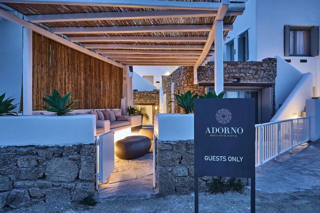 General view, Adorno Suites Mykonos, Mykonos