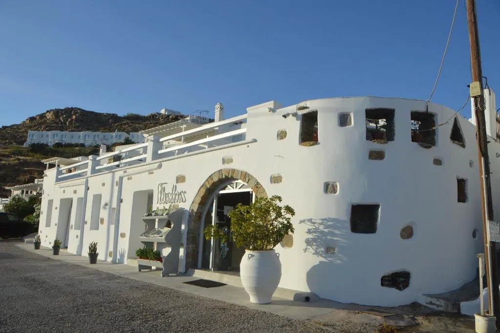General view, Flaskos Suites, Mykonos