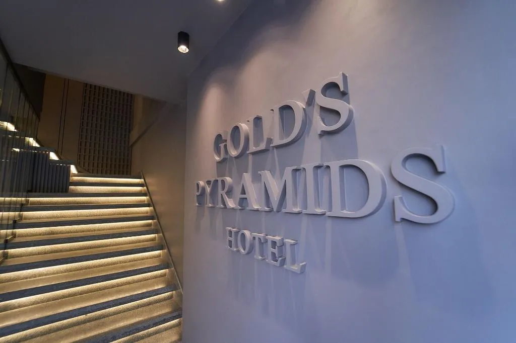 Lobby, Gold's Pyramids Hotel, Cairo